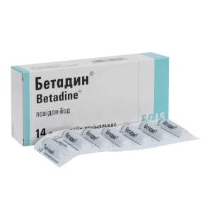 Бетадин супозиторії піхвові 200 мг блістер №14