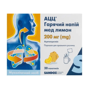 АЦЦ горячий напиток мед лимон порошок для орального раствора 200 мг пакетик 3 г № 20