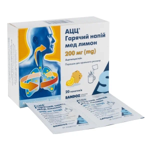 АЦЦ горячий напиток мед лимон порошок для орального раствора 200 мг пакетик 3 г № 20