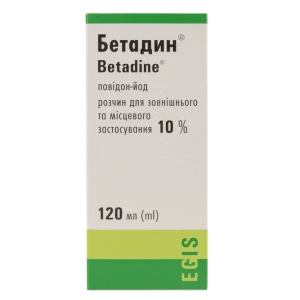 Бетадин розчин для зовнішнього та місцевого застосування 10 % флакон з крапельницею 120 мл