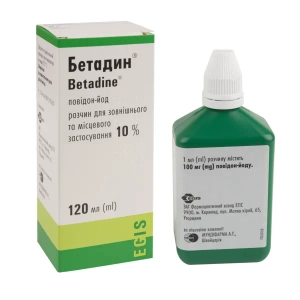 Бетадин розчин для зовнішнього та місцевого застосування 10 % флакон з крапельницею 120 мл