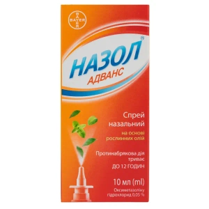 Назол Адванс спрей назальный 0,05 % флакон 10 мл