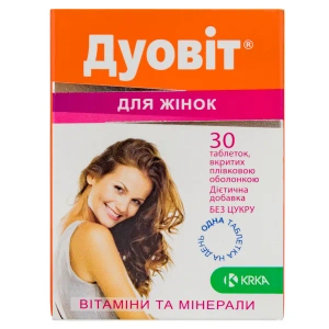 Дуовит таблетки 1,88 г для женщин №30