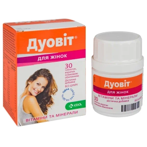 Дуовит таблетки 1,88 г для женщин №30
