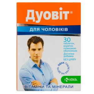 Дуовит таблетки 1,06 г для мужчин №30