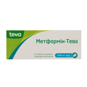 Метформин-Тева таблетки покрытые оболочкой 1000 мг блистер №30