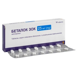 Беталок ЗОК таблетки покрытые пленочной оболочкой с замедленным высвобождением 25 мг блистер №14