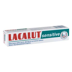 Зубная паста Lacalut Sensitive 50 мл