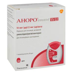 Аноро Елліпта порошок для інгаляцій дозований 77 мкг/доза інгалятор 30 доз №1