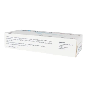 Везомни таблетки с модифицированным высвобождением 6 мг + 0,4 мг блистер №30