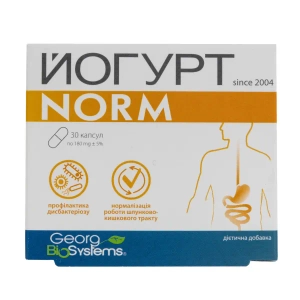 Йогурт Norm капсули №30