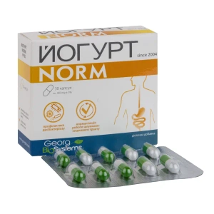 Йогурт Norm капсули №30