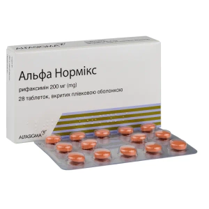 Альфа Нормикс таблетки покрытые оболочкой 200 мг блистер №28