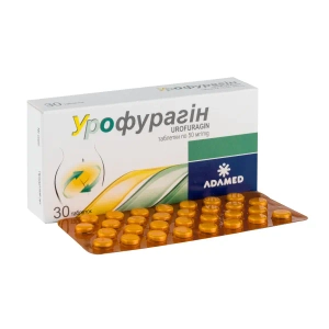 Урофурагін таблетки 50 мг блістер №30