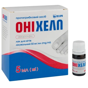 Онихелп лак для ногтей 50мг/мл 5% 5мл