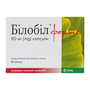 Білобіл форте капсули 80 мг блістер №60