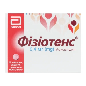 Физиотенс таблетки покрытые пленочной оболочкой 0,4 мг блистер №28