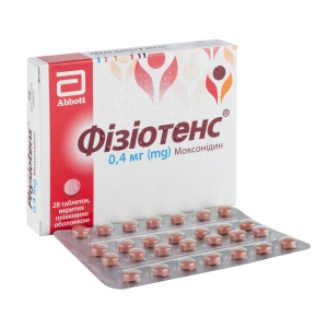 Физиотенс таблетки покрытые пленочной оболочкой 0,4 мг блистер №28