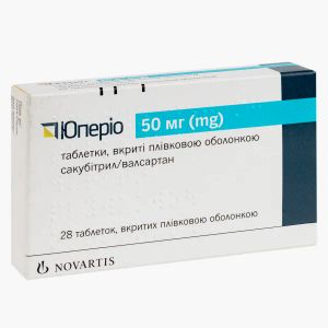 Юперіо таблетки вкриті плівковою оболонкою 50 мг блістер №28