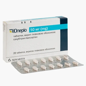 Юперіо таблетки вкриті плівковою оболонкою 50 мг блістер №28