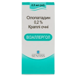 Визаллергол капли глазные 2 мг/мл флакон 2,5 мл