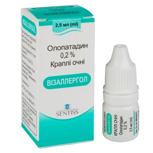 Визаллергол капли глазные 2 мг/мл флакон 2,5 мл