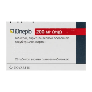 Юперио таблетки покрытые пленочной оболочкой 200 мг блистер №28