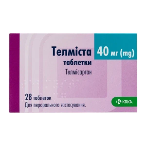 Телмиста таблетки 40 мг блистер №28