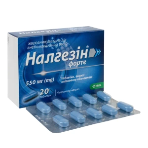 Налгезин форте таблетки покрытые пленочной оболочкой 550 мг №20