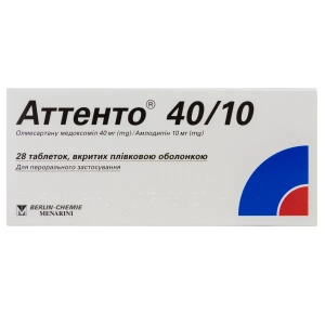 Аттенто 40/10 таблетки вкриті плівковою оболонкою 40 мг + 10 мг блістер №28