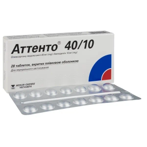 Аттенто 40/10 таблетки вкриті плівковою оболонкою 40 мг + 10 мг блістер №28