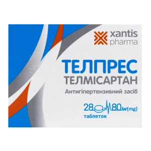 Телпрес таблетки 80 мг блістер №28