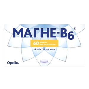 Магне-В6 таблетки №60