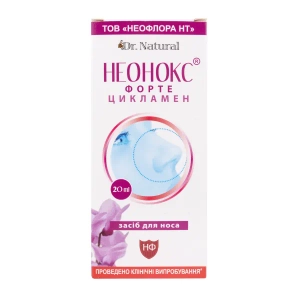 Неонокс Форте краплі у ніс з екстрактом цикламену 20 мл