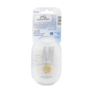 Пустышка Baby-Nova 23360 латексная круглая с рисунком и кольцом №2