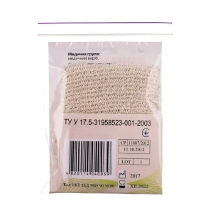 Бинт эластичный сетчатый трубчатый тип-1 15 см х 7 см на голову, бедро хлопок