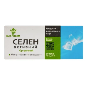 Селен активный таблетки 0,25г №80