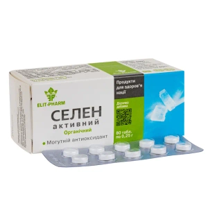 Селен активный таблетки 0,25г №80