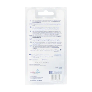 Соска Baby-Nova 15303 силиконовая ортодонтальная для каши размер 2 №2