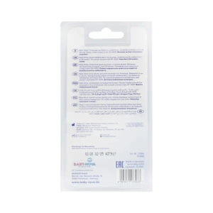 Соска Baby-Nova 17303 силіконова кругла для каші №2