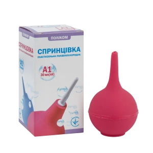Спринцовка пластизольная поливинилхлоридная тип А-1, 30 мл с мягким наконечником