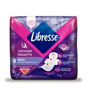 Прокладки гігієнічні Libresse Maxi Goodnight №8