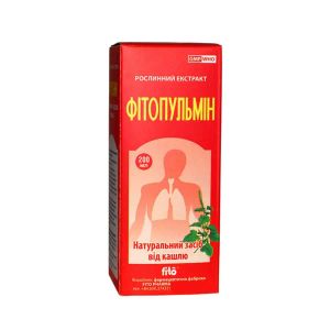 Фитопульмин экстракт 200 мл