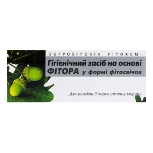 Фіторові свічки №10