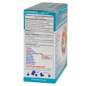 Фіточай Ключі Здоров'я №16 Цукрознижувальний в фільтр-пакетах по 1,5 г №20