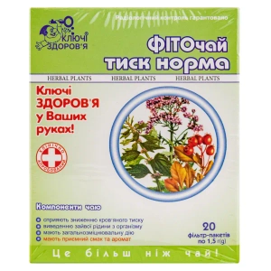Фиточай Ключи Здоровья № 6 фито давление-норма в фильтр-пакетах 1,5 г №20