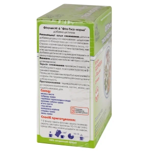 Фиточай Ключи Здоровья № 6 фито давление-норма в фильтр-пакетах 1,5 г №20