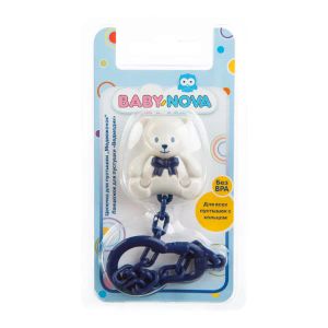 Цепочка для пустышки Baby-Nova 34144 медведь