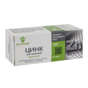 Цинк-активний таблетки 0,25 г №80
