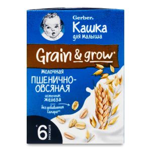 Каша молочная Gerber жидкая пшенично-овсяная 200 мл